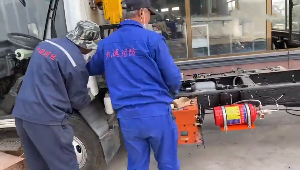  水基型自动灭火系统