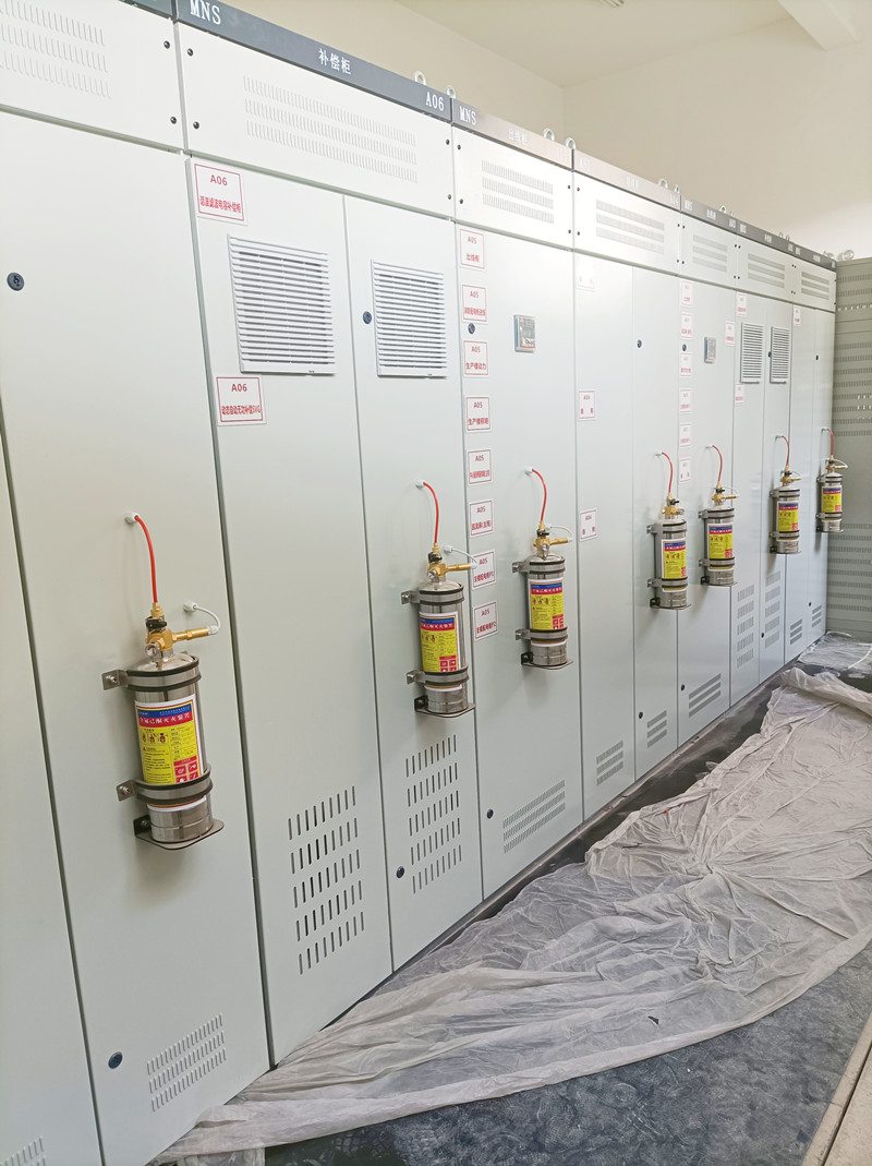 高低压配电柜灭火装置