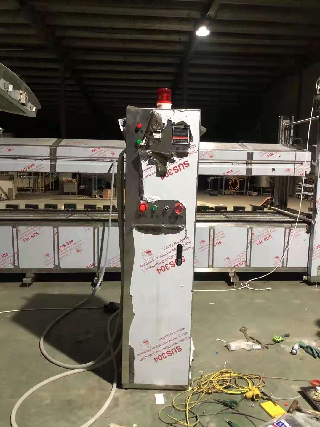 油炸机自动灭火装置